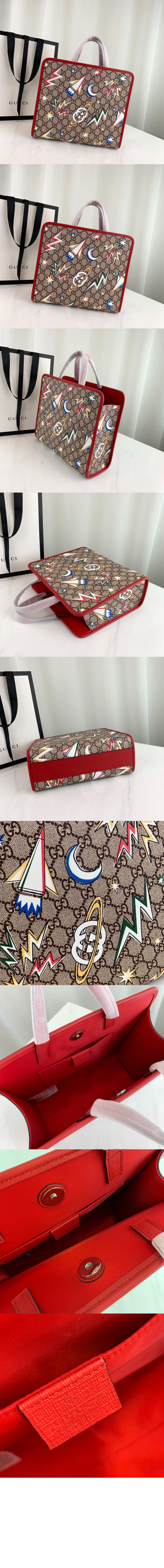 미러급레플리카사이트 | 명품레플리카 전문 쇼핑몰  | 퍼스트원 - GG슈프림 캔버스  토트백 605614 > 구찌