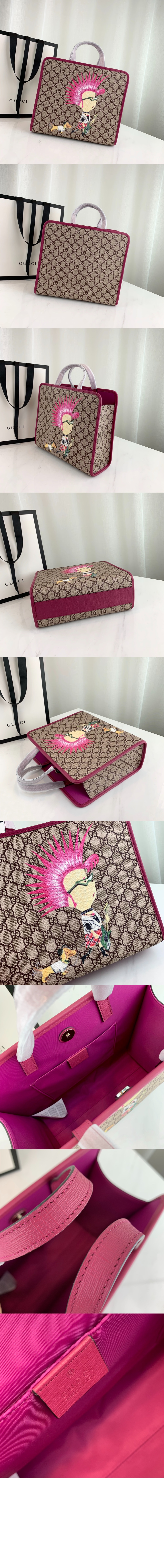 미러급레플리카사이트 | 명품레플리카 전문 쇼핑몰  | 퍼스트원 - GG슈프림 캔버스  토트백 605614 > 구찌