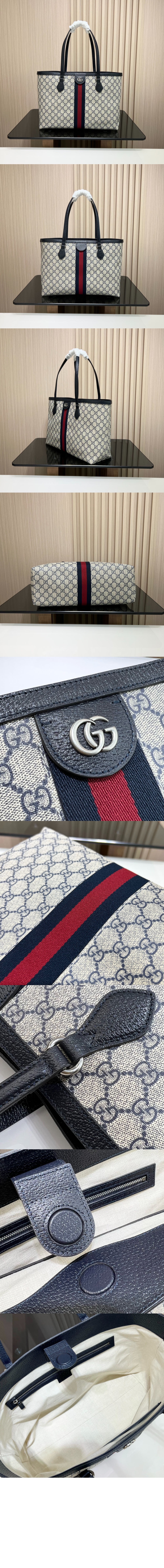 미러급레플리카사이트 | 명품레플리카 전문 쇼핑몰  | 퍼스트원 - 미디엄 GG 토트백 631685 > 구찌
