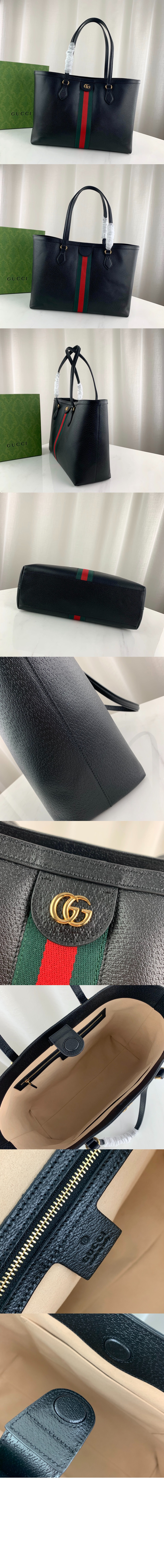 미러급레플리카사이트 | 명품레플리카 전문 쇼핑몰  | 퍼스트원 - 미디엄 GG 토트백 631685 > 구찌