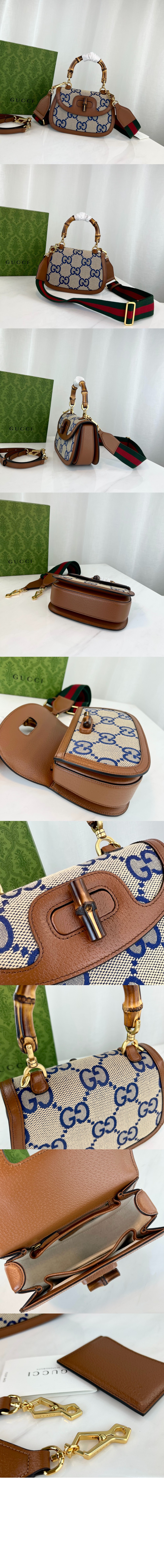 미러급레플리카사이트 | 명품레플리카 전문 쇼핑몰  | 퍼스트원 - 스몰 탑 핸들백 675797 > 구찌