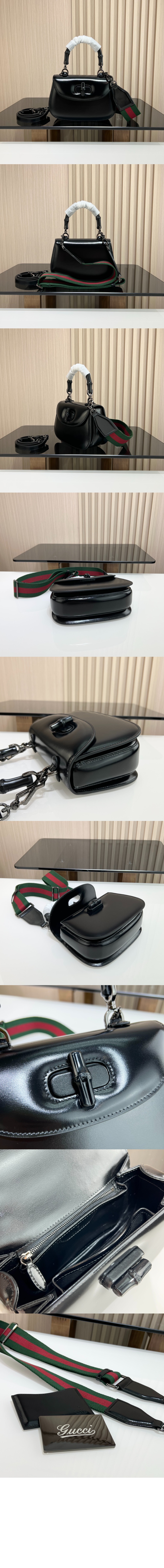 미러급레플리카사이트 | 명품레플리카 전문 쇼핑몰  | 퍼스트원 - 스몰 탑 핸들백 675797 > 구찌