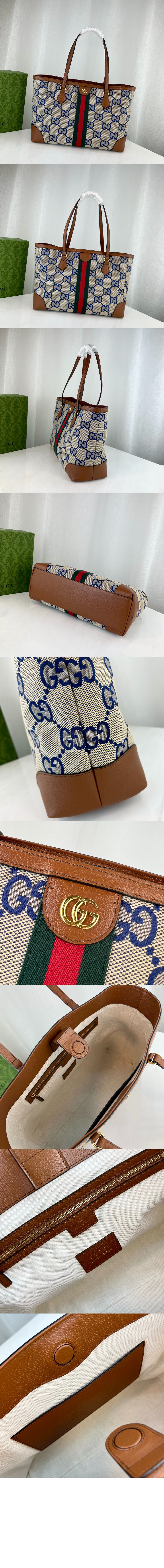 미러급레플리카사이트 | 명품레플리카 전문 쇼핑몰  | 퍼스트원 - 오피디아 GG 점보 미듐 토트백 631685 > 구찌