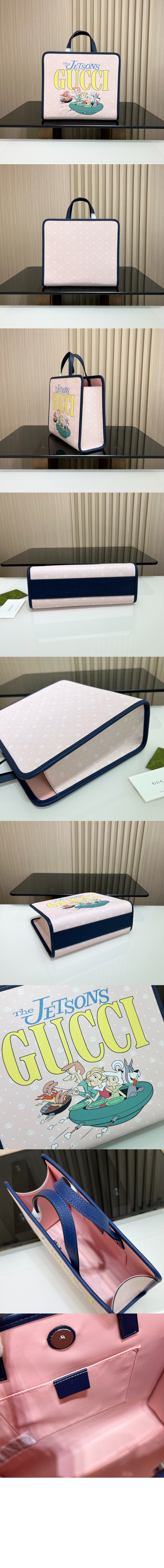 미러급레플리카사이트 | 명품레플리카 전문 쇼핑몰  | 퍼스트원 - 칠드런스 토트백 605614 > 구찌