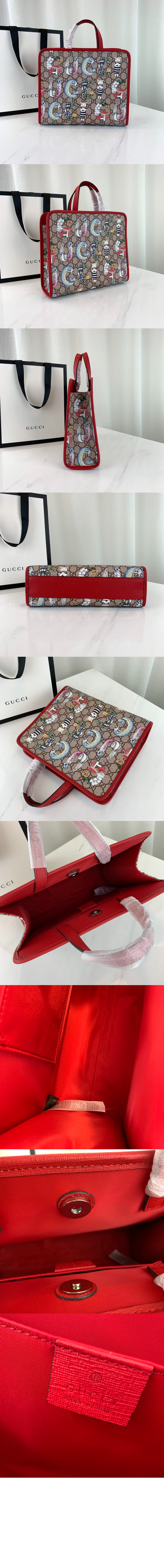 미러급레플리카사이트 | 명품레플리카 전문 쇼핑몰  | 퍼스트원 - 칠드런스 토트백 605614 > 구찌