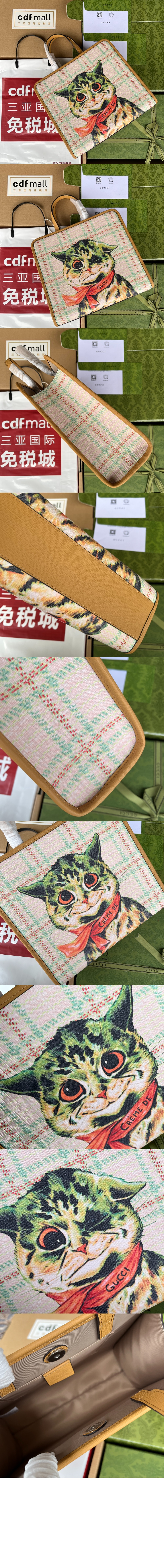 미러급레플리카사이트 | 명품레플리카 전문 쇼핑몰  | 퍼스트원 - 케이디 애니멀 토트백 605614 > 구찌