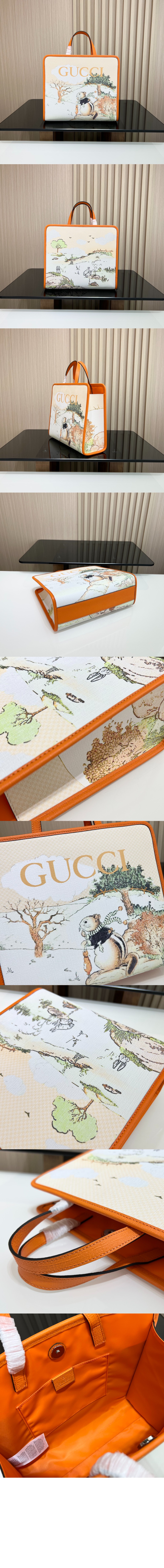 미러급레플리카사이트 | 명품레플리카 전문 쇼핑몰  | 퍼스트원 - 케이디 애니멀 토트백 605614 > 구찌