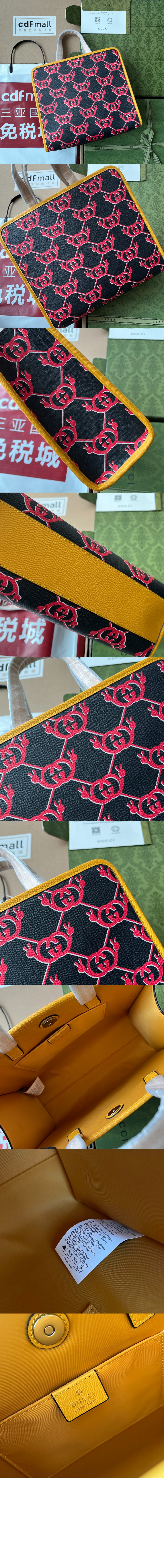 미러급레플리카사이트 | 명품레플리카 전문 쇼핑몰  | 퍼스트원 - 키즈 인터록 스네일 토트백 605614 > 구찌