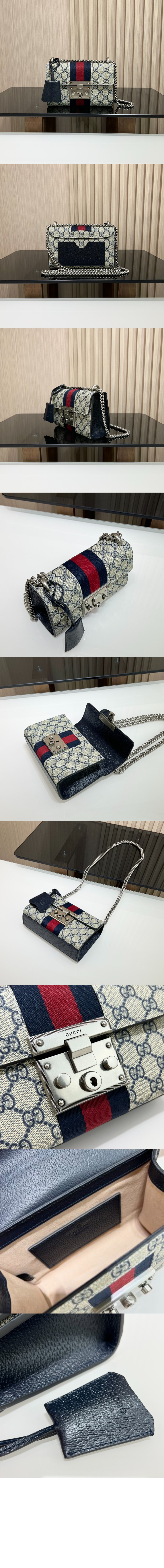 미러급레플리카사이트 | 명품레플리카 전문 쇼핑몰  | 퍼스트원 - 스몰 GG 숄더백 409487 > 구찌