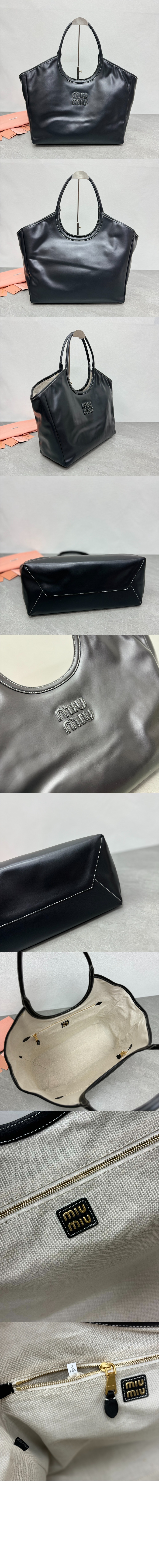 미러급레플리카사이트 | 명품레플리카 전문 쇼핑몰  | 퍼스트원 - 아이비 가죽 라지백 5BG276 > 미우미우