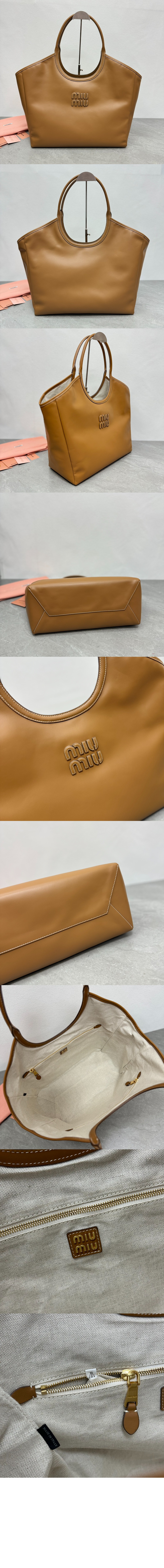 미러급레플리카사이트 | 명품레플리카 전문 쇼핑몰  | 퍼스트원 - 아이비 가죽 라지백 5BG276 > 미우미우