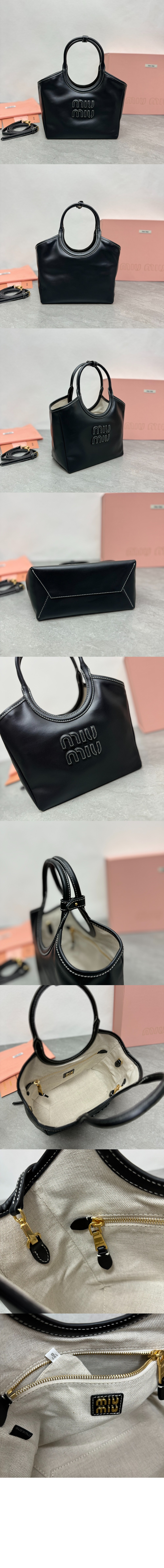 미러급레플리카사이트 | 명품레플리카 전문 쇼핑몰  | 퍼스트원 - 아이비 가죽 스몰백 5BA284 > 미우미우