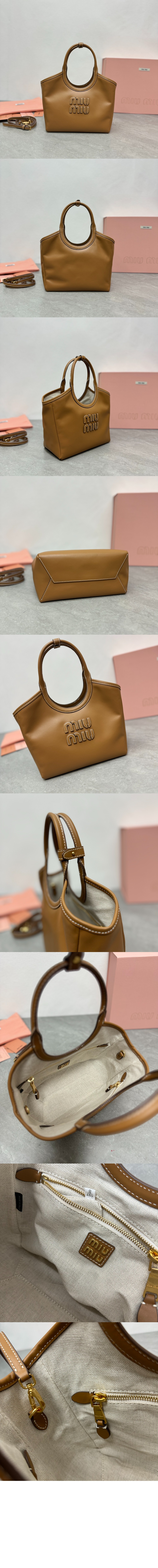 미러급레플리카사이트 | 명품레플리카 전문 쇼핑몰  | 퍼스트원 - 아이비 가죽 스몰백 5BA284 > 미우미우