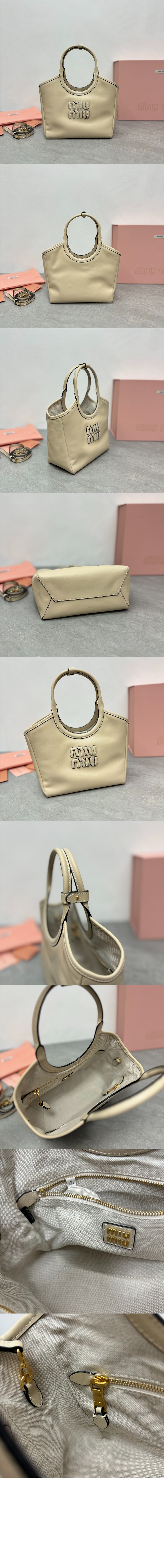 미러급레플리카사이트 | 명품레플리카 전문 쇼핑몰  | 퍼스트원 - 아이비 가죽 스몰백 5BA284 > 미우미우