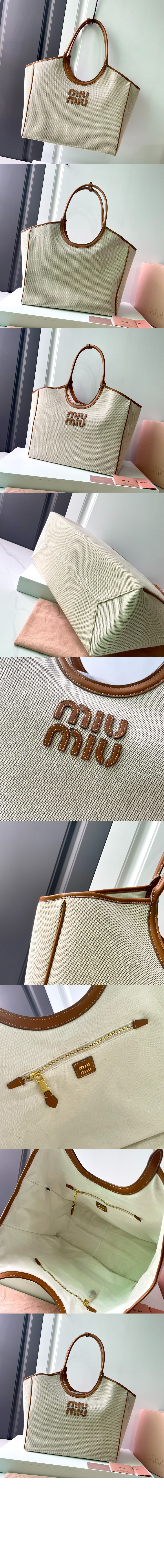 미러급레플리카사이트 | 명품레플리카 전문 쇼핑몰  | 퍼스트원 - 아이비 캔버스백 5BG286 > 미우미우