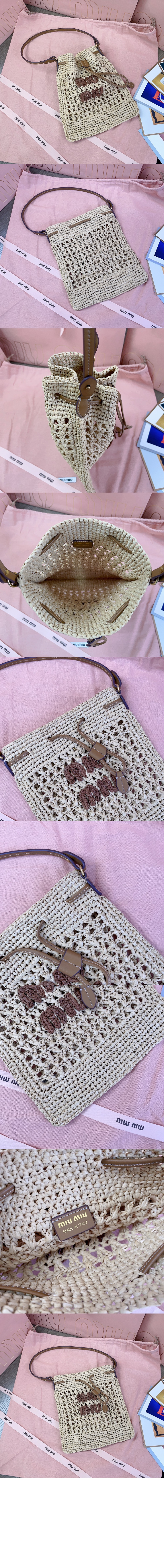 미러급레플리카사이트 | 명품레플리카 전문 쇼핑몰  | 퍼스트원 - 우븐 패브릭 미니백 5ND016 > 미우미우