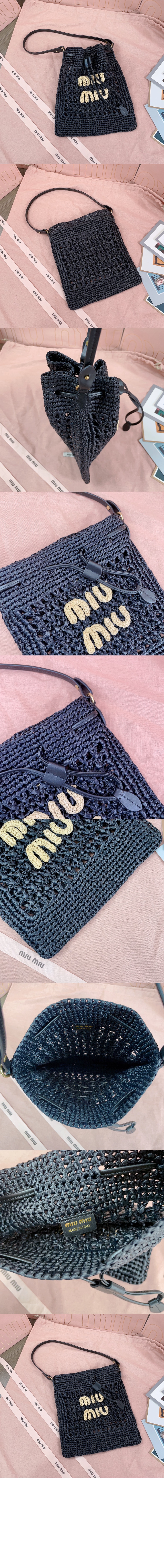 미러급레플리카사이트 | 명품레플리카 전문 쇼핑몰  | 퍼스트원 - 우븐 패브릭 미니백 5ND016 > 미우미우