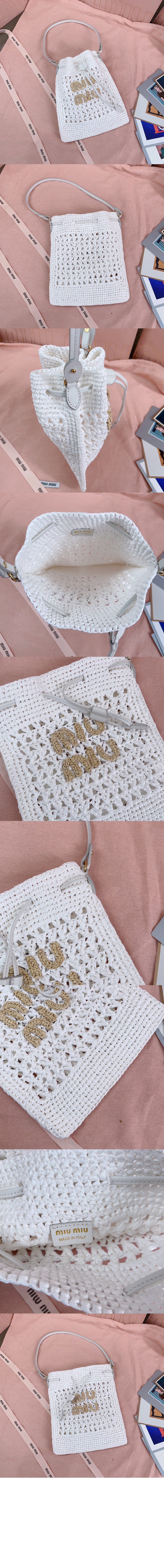 미러급레플리카사이트 | 명품레플리카 전문 쇼핑몰  | 퍼스트원 - 우븐 패브릭 미니백 5ND016 > 미우미우