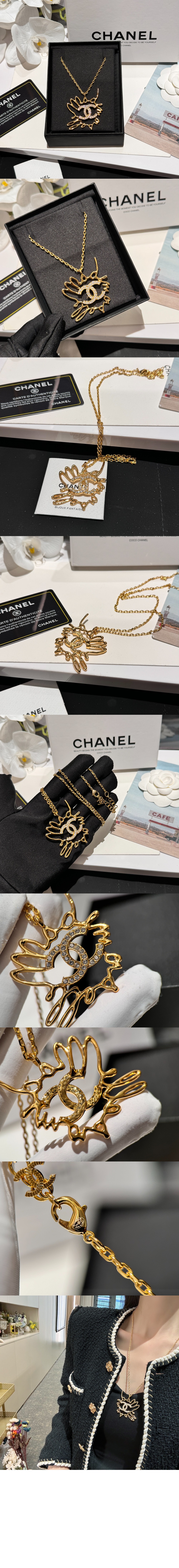 미러급레플리카사이트 | 명품레플리카 전문 쇼핑몰  | 퍼스트원 - 목걸이 ABD422 > 샤넬
