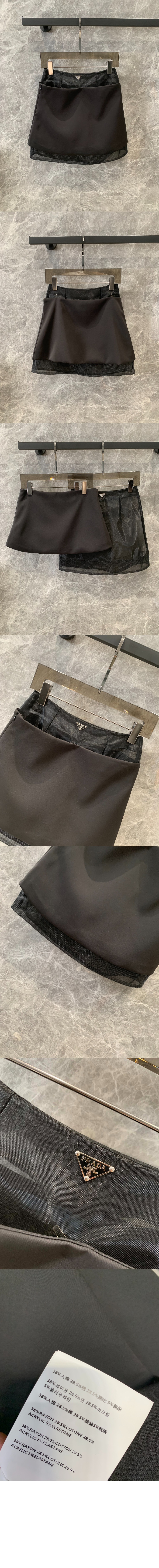 미러급레플리카사이트 | 명품레플리카 전문 쇼핑몰  | 퍼스트원 - 짧은 치마 > 프라다