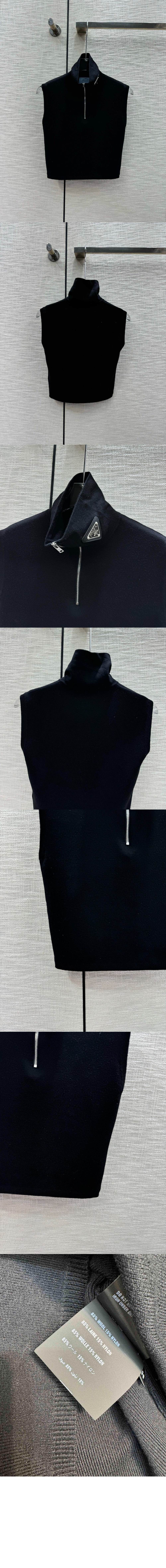 미러급레플리카사이트 | 명품레플리카 전문 쇼핑몰  | 퍼스트원 - 로고 프린트 반팔 > 프라다