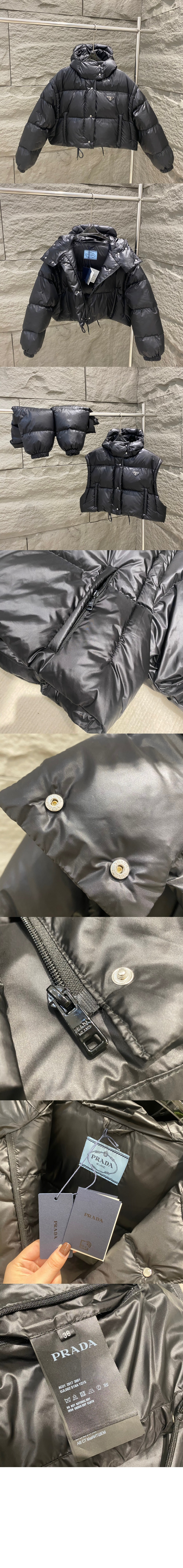 미러급레플리카사이트 | 명품레플리카 전문 쇼핑몰  | 퍼스트원 - 로고 쇼트 패딩 > 프라다