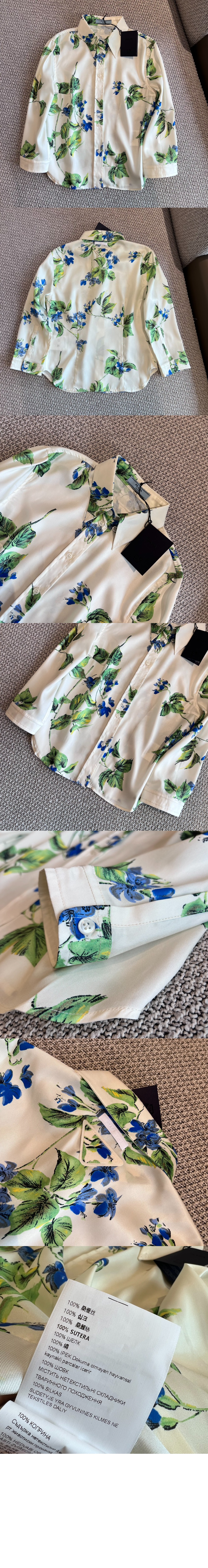 미러급레플리카사이트 | 명품레플리카 전문 쇼핑몰  | 퍼스트원 - 셔츠 톱 > 프라다