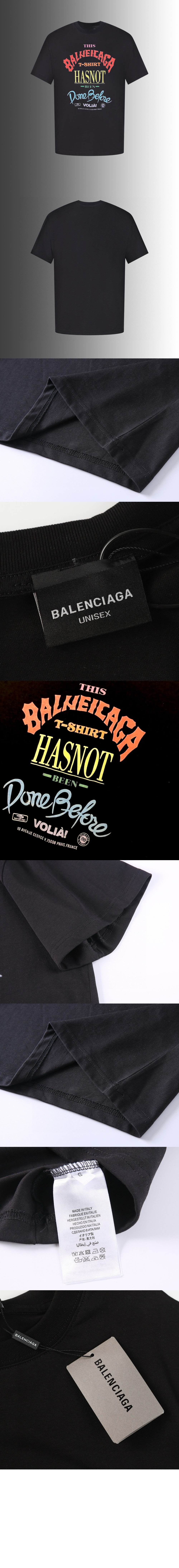 미러급레플리카사이트 | 명품레플리카 전문 쇼핑몰  | 퍼스트원 - 로고 프린트 반팔 > 발렌시아가