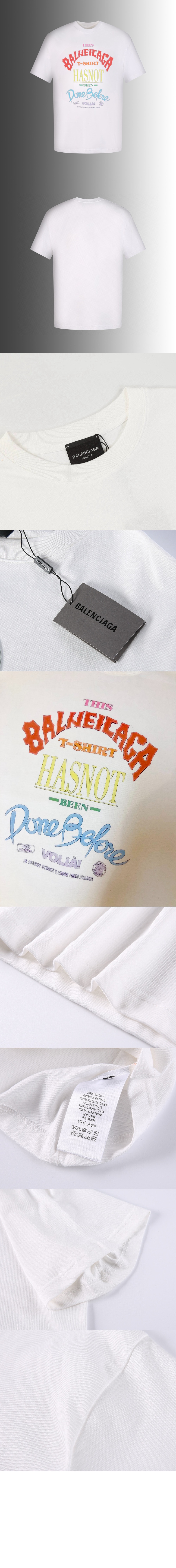 미러급레플리카사이트 | 명품레플리카 전문 쇼핑몰  | 퍼스트원 - 로고 프린트 반팔 > 발렌시아가