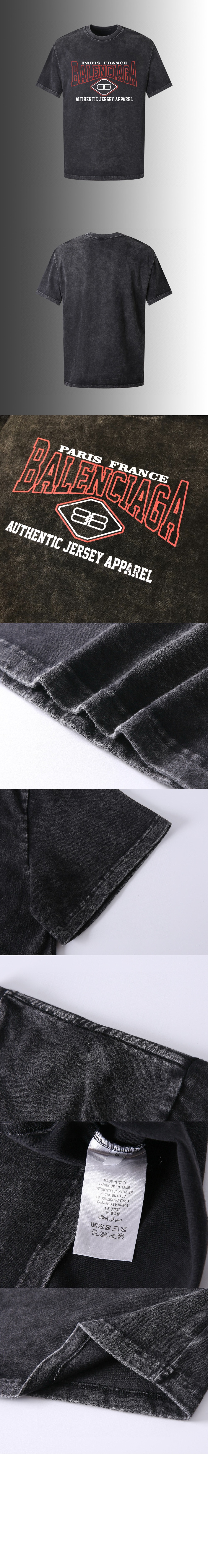 미러급레플리카사이트 | 명품레플리카 전문 쇼핑몰  | 퍼스트원 - 로고 프린트 반팔 > 발렌시아가