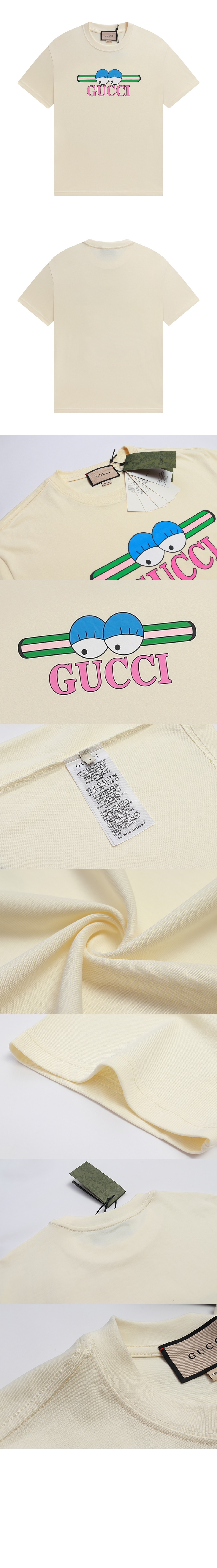 미러급레플리카사이트 | 명품레플리카 전문 쇼핑몰  | 퍼스트원 - 로고 프린트 반팔 > 구찌