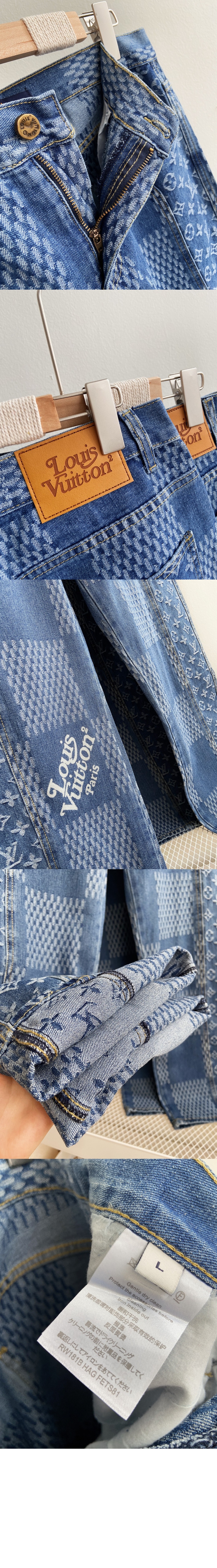 미러급레플리카사이트 | 명품레플리카 전문 쇼핑몰  | 퍼스트원 - 데님 팬츠 > 루이비통