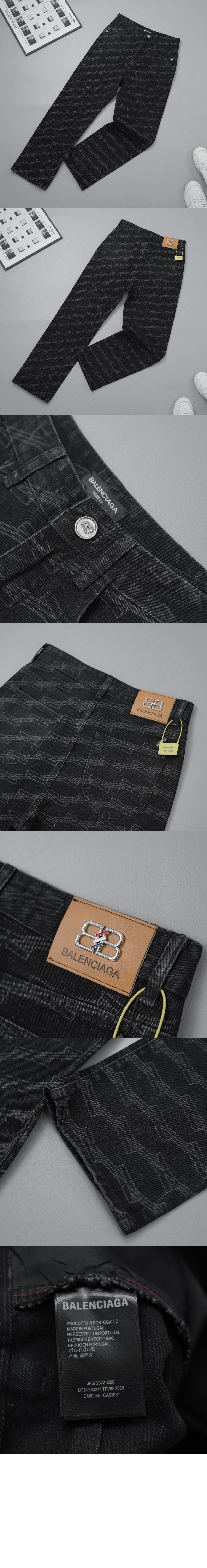 미러급레플리카사이트 | 명품레플리카 전문 쇼핑몰  | 퍼스트원 - 데님 팬츠 > 루이비통