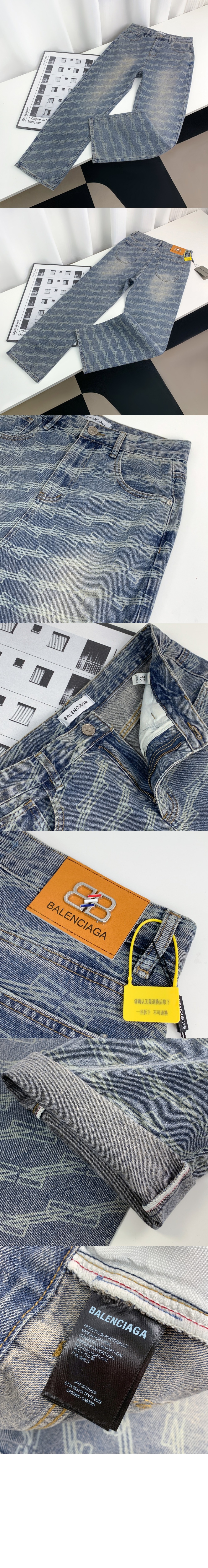 미러급레플리카사이트 | 명품레플리카 전문 쇼핑몰  | 퍼스트원 - 데님 팬츠 > 루이비통