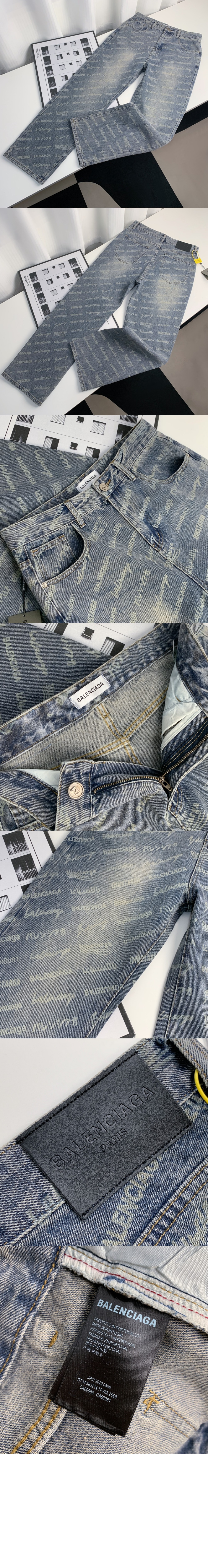 미러급레플리카사이트 | 명품레플리카 전문 쇼핑몰  | 퍼스트원 - 데님 팬츠 > 루이비통