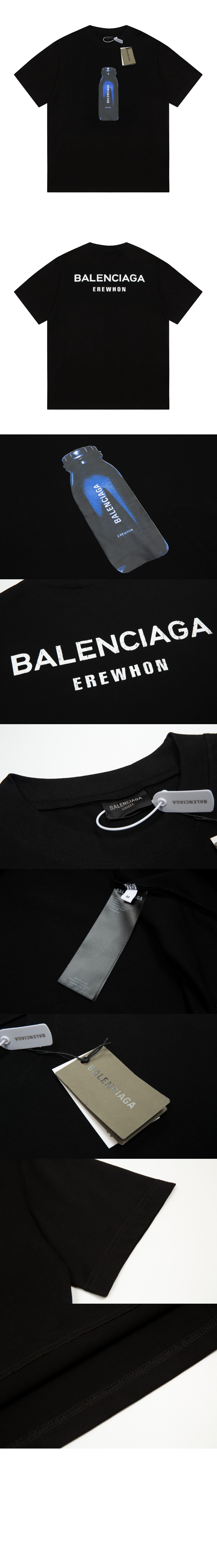 미러급레플리카사이트 | 명품레플리카 전문 쇼핑몰  | 퍼스트원 - 로고 프린트 반팔 > 발렌시아가