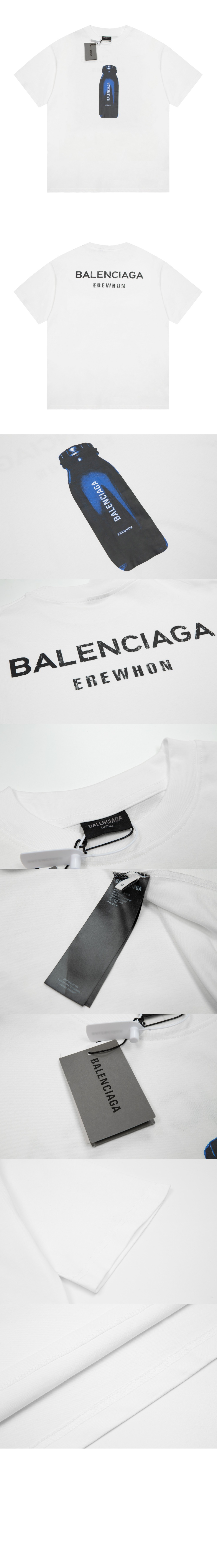 미러급레플리카사이트 | 명품레플리카 전문 쇼핑몰  | 퍼스트원 - 로고 프린트 반팔 > 발렌시아가