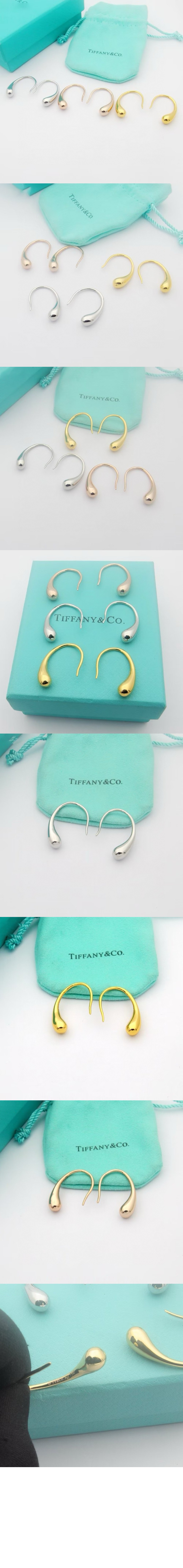 미러급레플리카사이트 | 명품레플리카 전문 쇼핑몰  | 퍼스트원 - 페레티 눈물방울 귀걸이 > 티파니