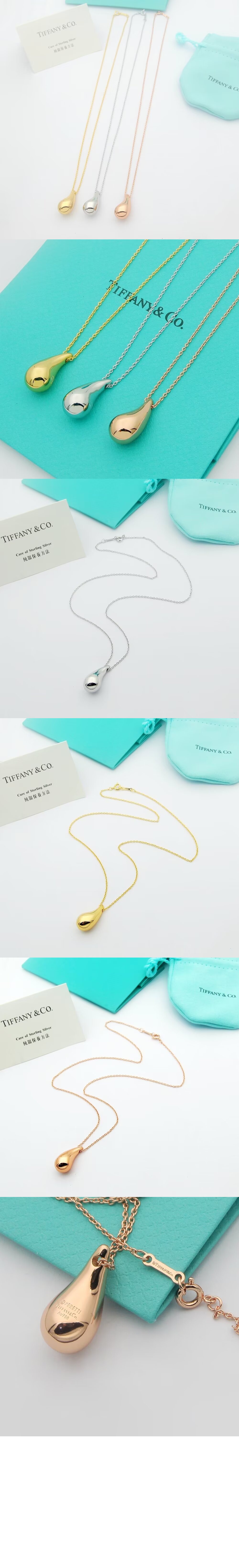 미러급레플리카사이트 | 명품레플리카 전문 쇼핑몰  | 퍼스트원 - 눈물방울 펜던트 > 티파니