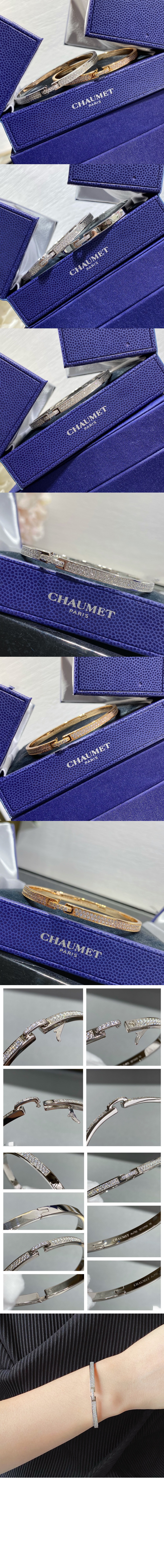 미러급레플리카사이트 | 명품레플리카 전문 쇼핑몰  | 퍼스트원 - 리앙 에비당스 브레이슬릿 083554 > 쇼메