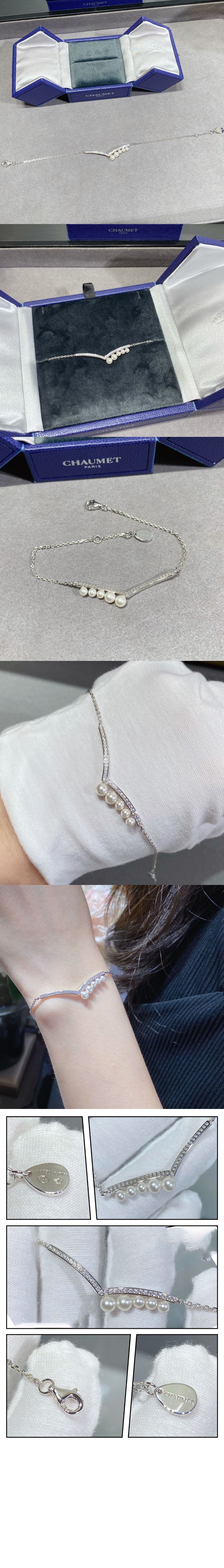 미러급레플리카사이트 | 명품레플리카 전문 쇼핑몰  | 퍼스트원 - 조세핀 아그레뜨 브레이슬릿 083295 > 쇼메