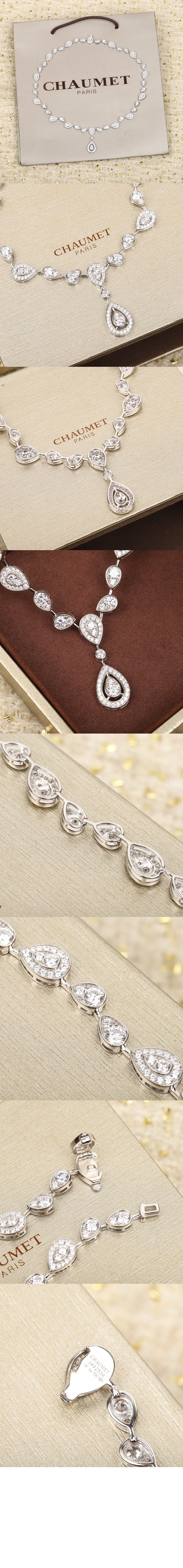 미러급레플리카사이트 | 명품레플리카 전문 쇼핑몰  | 퍼스트원 - 아그레뜨 임페리얼 네크리스 083839 > 쇼메