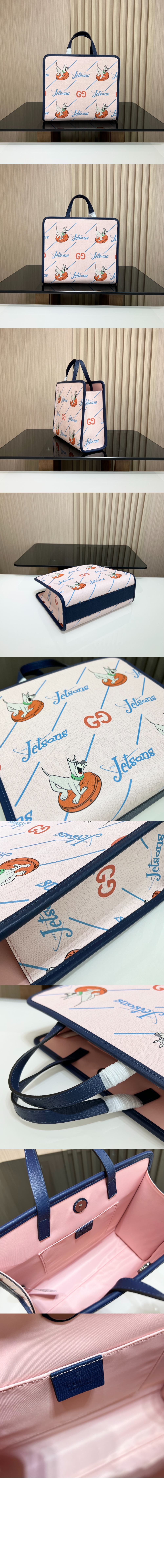 미러급레플리카사이트 | 명품레플리카 전문 쇼핑몰  | 퍼스트원 - 칠드런스 토트백 605614 > 구찌