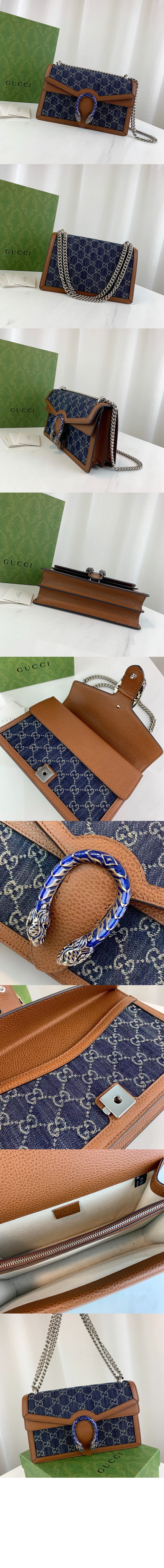 미러급레플리카사이트 | 명품레플리카 전문 쇼핑몰  | 퍼스트원 - 디오니소스 스몰 숄더백 400249 > 구찌