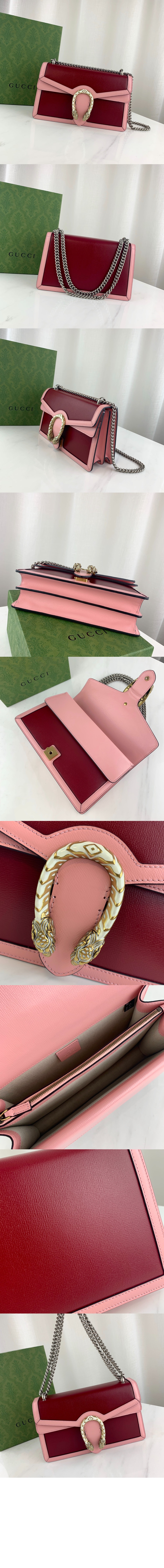 미러급레플리카사이트 | 명품레플리카 전문 쇼핑몰  | 퍼스트원 - 디오니소스 스몰 숄더백 400249 > 구찌