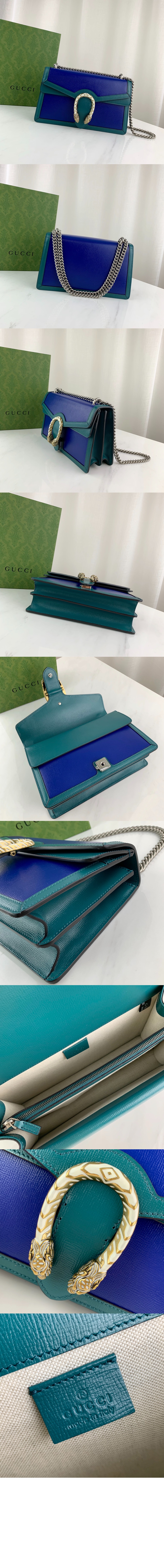 미러급레플리카사이트 | 명품레플리카 전문 쇼핑몰  | 퍼스트원 - 디오니소스 스몰 숄더백 400249 > 구찌