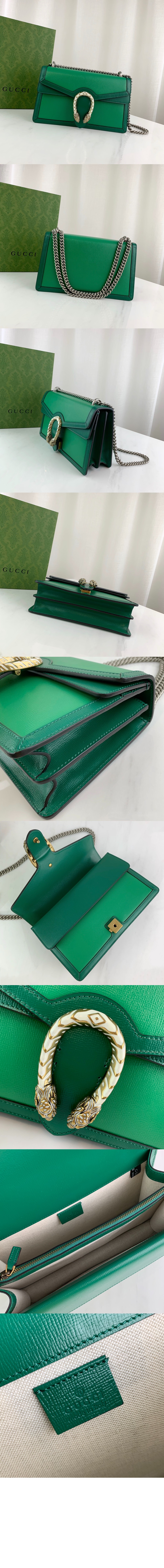 미러급레플리카사이트 | 명품레플리카 전문 쇼핑몰  | 퍼스트원 - 디오니소스 스몰 숄더백 400249 > 구찌