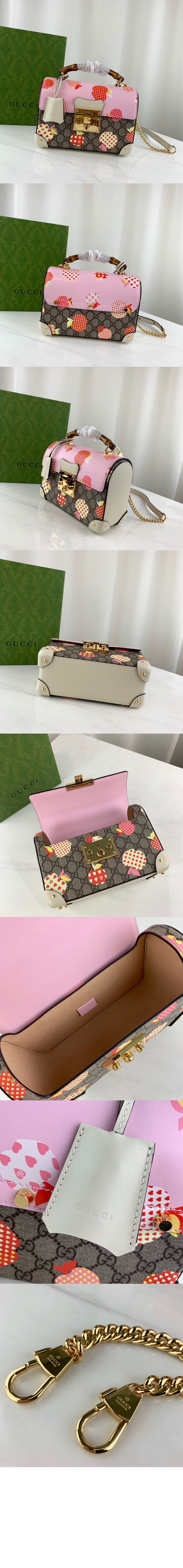 미러급레플리카사이트 | 명품레플리카 전문 쇼핑몰  | 퍼스트원 - 패드락 GG 스몰 뱀부 토트백 603221 > 구찌