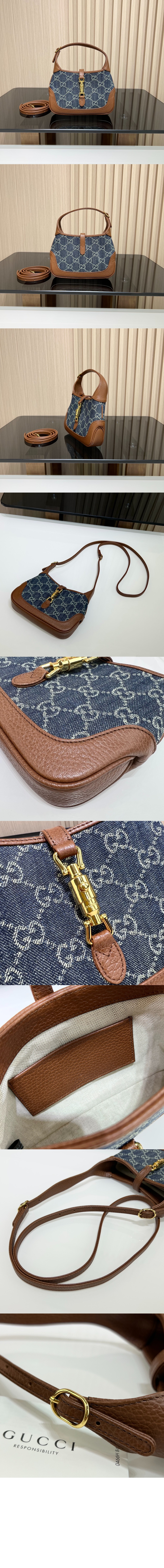 미러급레플리카사이트 | 명품레플리카 전문 쇼핑몰  | 퍼스트원 - 재키 1961 미니백 637092 > 구찌