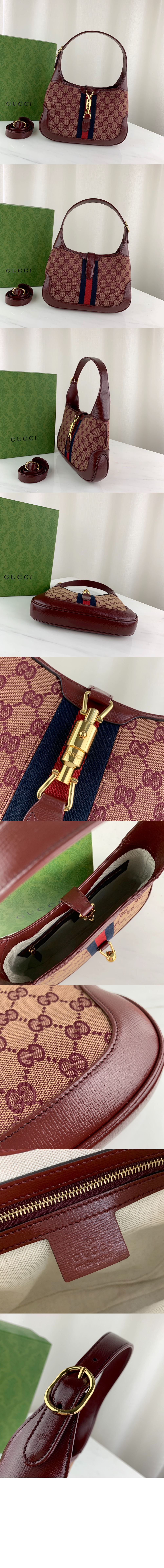 미러급레플리카사이트 | 명품레플리카 전문 쇼핑몰  | 퍼스트원 - 재키 1961 스몰 호보백 636706 > 구찌